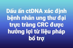 ctDNA