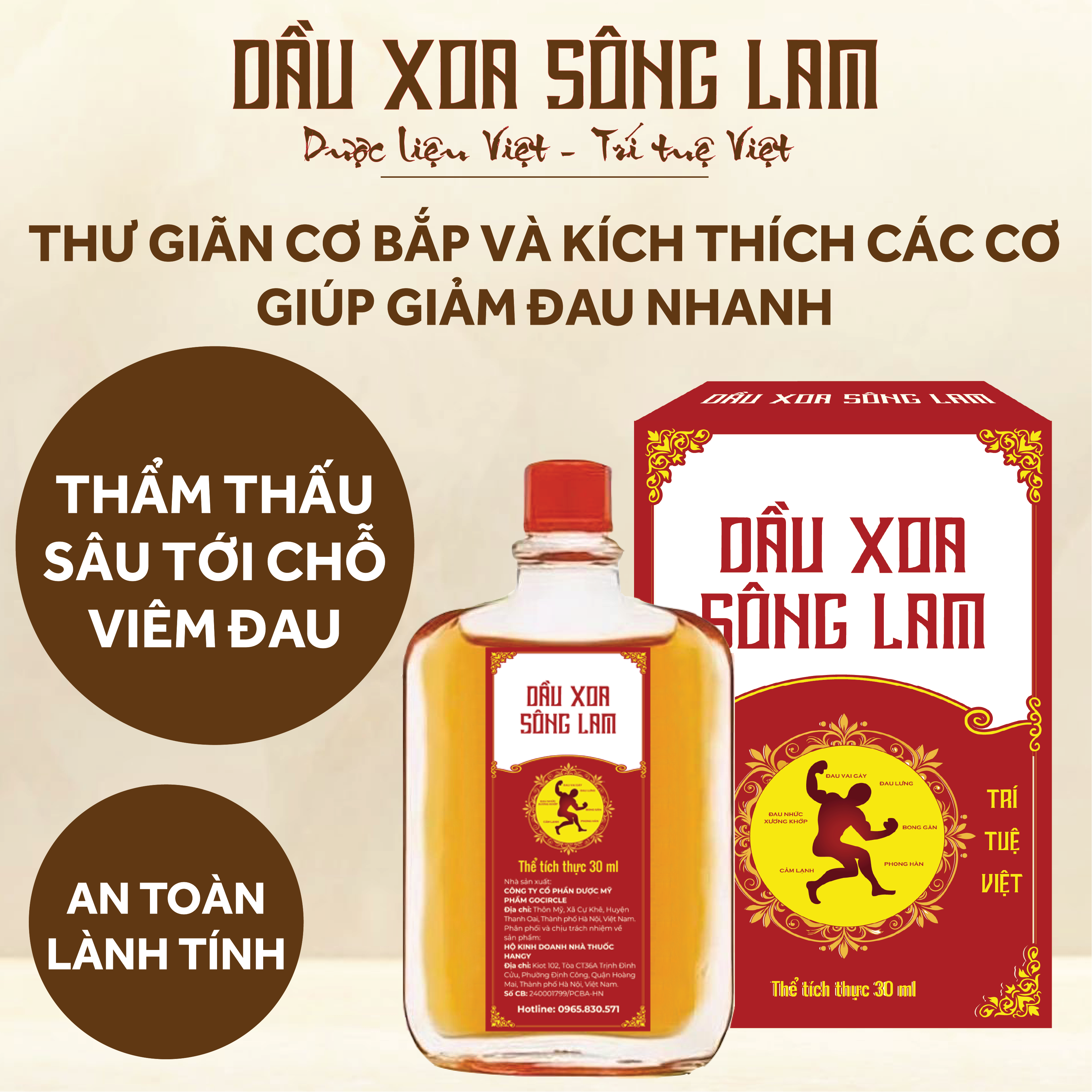 Dầu Sông Lam