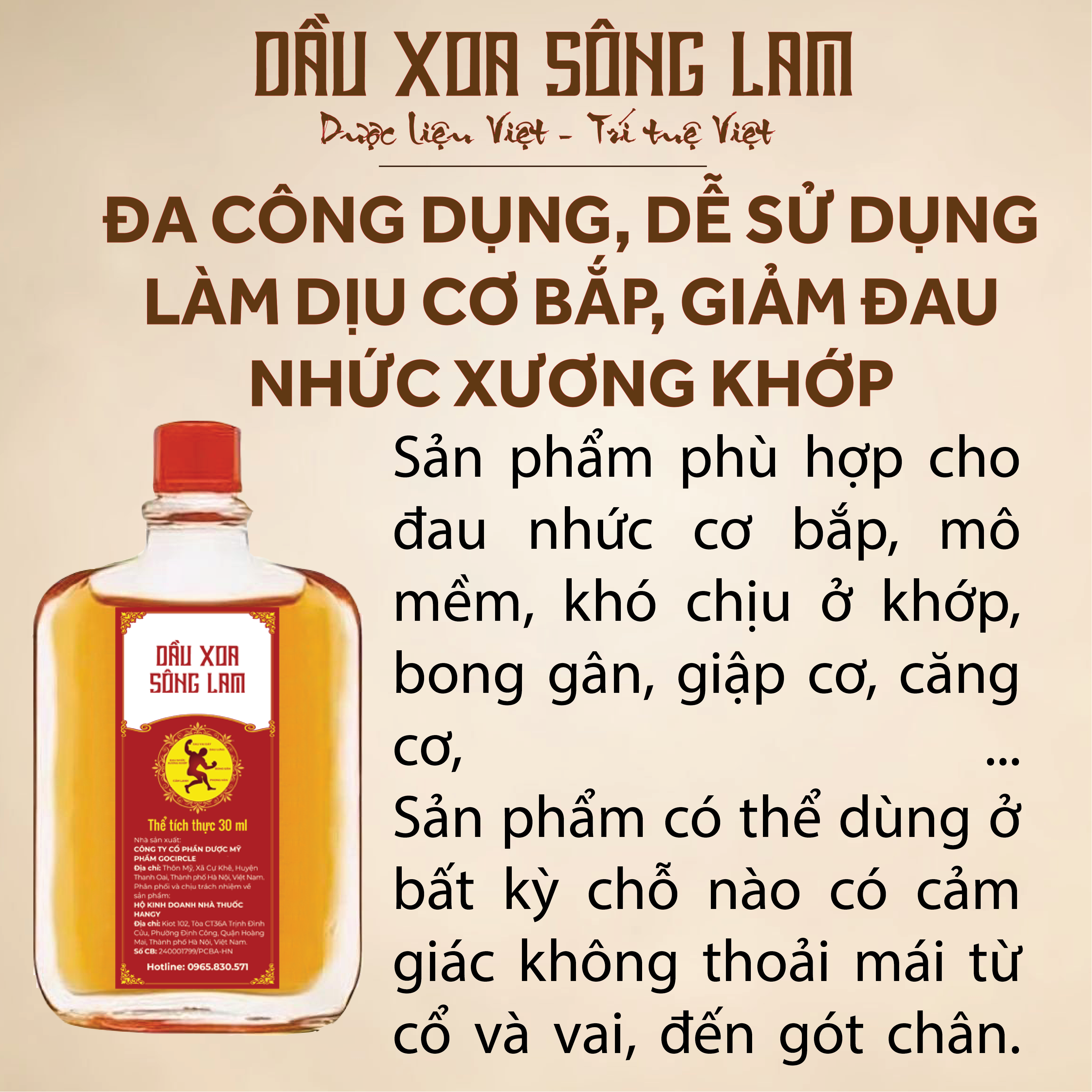 Dầu xoa Sông Lam